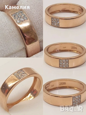 Руско злато 