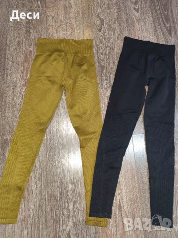 клинове  на H&M, снимка 6 - Клинове - 56167763
