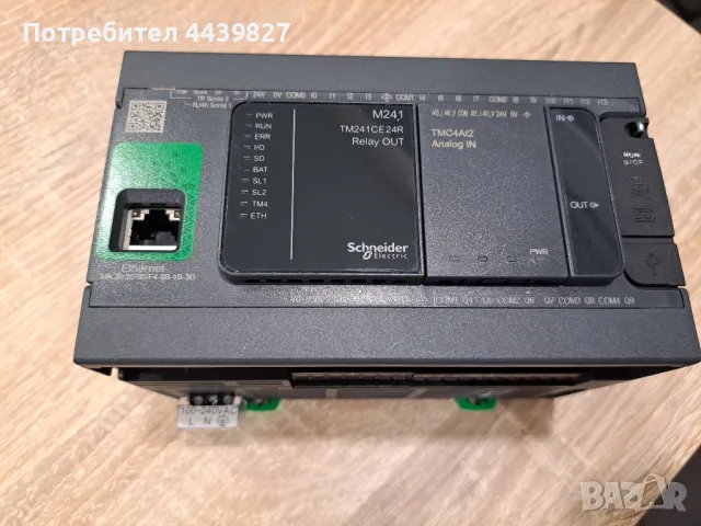 Контролер Schneider Electric TM241CE24R 