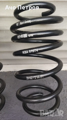 Спортни предни пружини Volkwagen, снимка 3 - Части - 51114064