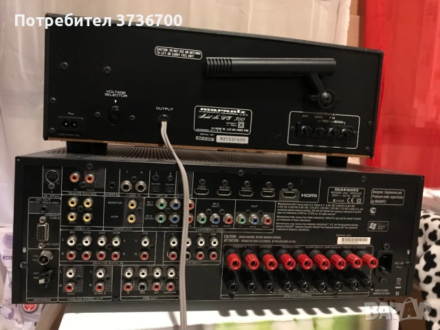 Marantz SR 5005 +ПОДАРЪК Marantz ST 300, снимка 3 - Ресийвъри, усилватели, смесителни пултове - 53832463