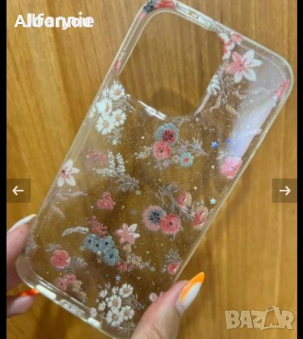 Кейс за IPhone 13 pro, снимка 12 - Калъфи, кейсове - 51197489