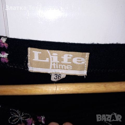 Дълга пола, снимка 3 - Поли - 41082321