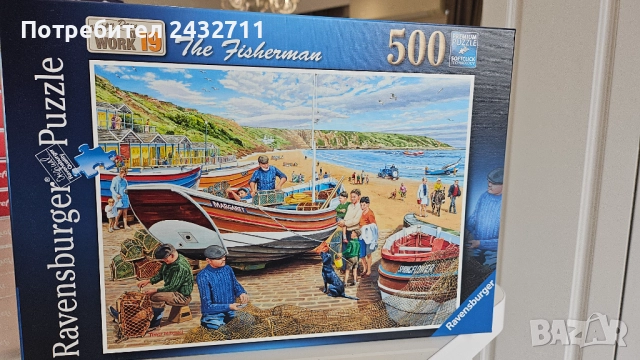 Пъзел, снимка 15 - Пъзели - 52292407