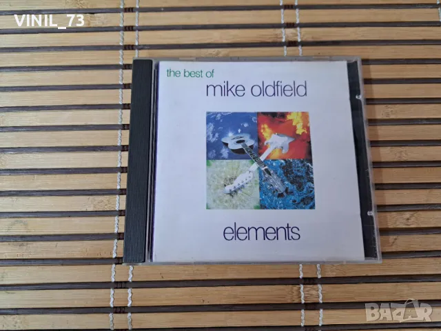 Mike Oldfield – The Best Of Mike Oldfield: Elements