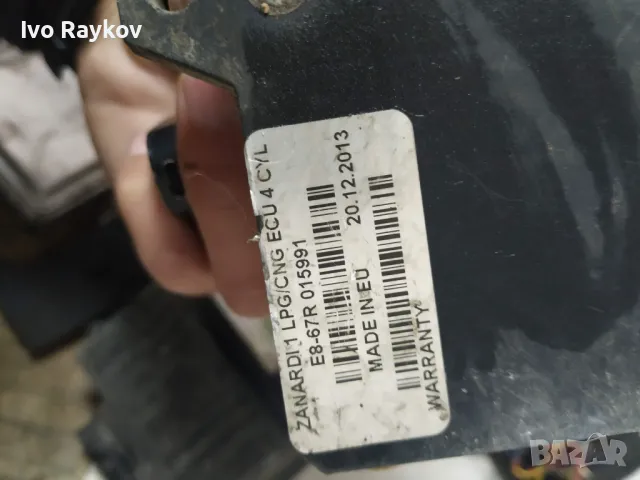  компютърен контролер ZANARDI 2 LPG ECU 4 E8 - 67R 015991, снимка 3 - Части - 48198285