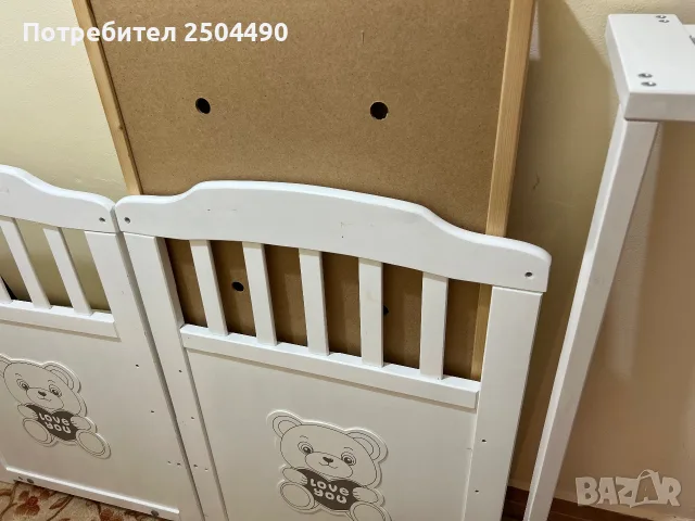 Кошара Arbor с матрак, снимка 4 - Кошарки - 56158513