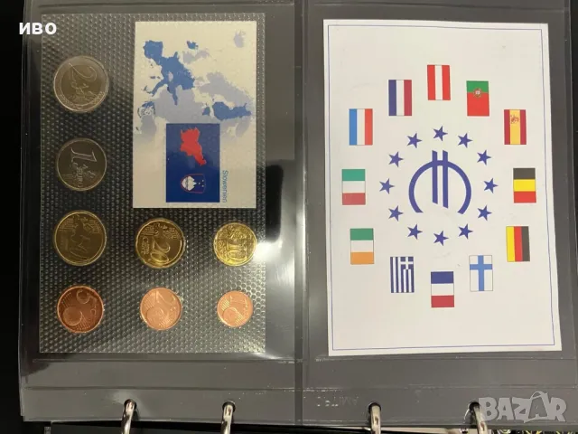 ЕВРО ОБРАЗЦИТЕ НА ЕВРОПА със сертификат , снимка 6 - Нумизматика и бонистика - 47337293