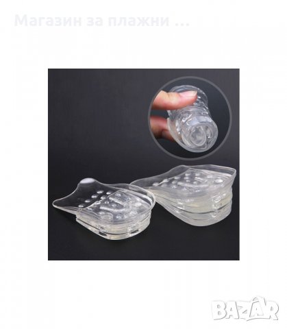 ПОВДИГАЩИ СИЛИКОНОВИ СТЕЛКИ ДО 5 СМ. - код 1486, снимка 2 - Други - 34281792