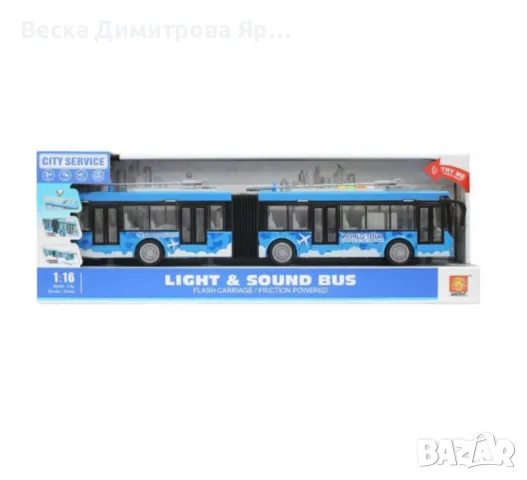 Фрикционен тролейбус с отварящи се врати, звуци и светлини, снимка 4 - Други - 47883652