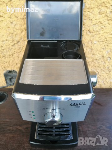 Gaggia Viva DeLux-Saeco Poemia, снимка 10 - Кафемашини - 34323153