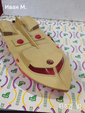 Стара съветска играчка с батерия Катер , снимка 9 - Антикварни и старинни предмети - 52321009