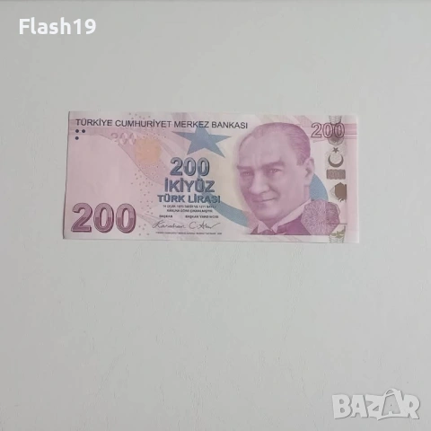 ⭐ Турция 200 лири 2009 г. XF ⭐