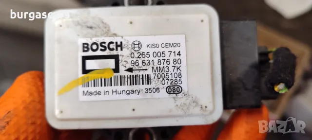 ESP сензор 96 631 876 80 / 0 265 005 714 Citroen C4 - 60лв, снимка 2 - Части - 50177132