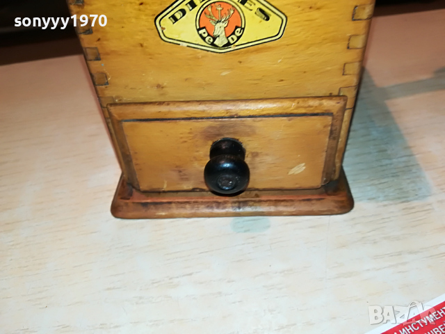 dienes-germany 2303220840, снимка 15 - Антикварни и старинни предмети - 36201723