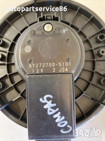 Мотор за вентилатор на отопление за Jeep Compass 2.0 CRD (2009) AY272700-5101, снимка 3 - Части - 53390857