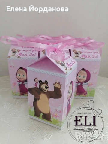 Подаръчни кутийка с Маша и мечока, снимка 4 - Декорация - 51976508