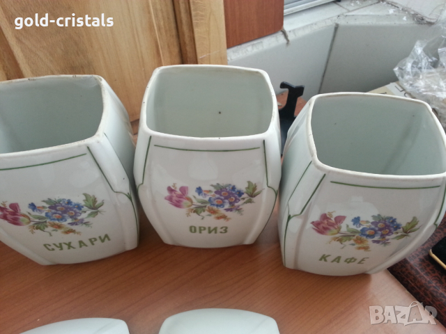 Стар български порцелан буркани, снимка 3 - Антикварни и старинни предмети - 36286809