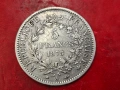Франция  5 франка  1875 сребърна монета, снимка 2