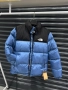 The North Face Lux, Унисекс зимно яке, снимка 1