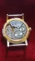 Мъжки швейцарски часовник MOVADO, снимка 8