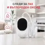 Датчик за газ, LPG и въглероден оксид 2 в 1, снимка 2