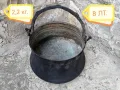 Стара Кована Медна Арания, Менче, Котле / 8 Литра / 2,2 кг. , снимка 2