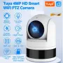 Смарт Wi-Fi Камера – Работи с Tuya / Smart Life (многоезино меню), снимка 1