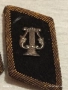 Соц пагони Военен оркестър редки за КОЛЕКЦИЯ 18151, снимка 6