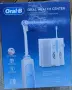 Зъбен душ Oral B Braun., снимка 1