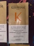 Kerastase нощен серум за коса мостри , снимка 2