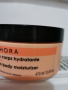 Whipped Cream Body Moisturizer SEPHORA за  тяло 450 мл, снимка 3