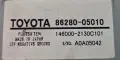 Усилвател Avensis T27 Тойота Авенсис Т27 2009г-2018г 86280-05010, снимка 4
