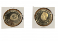 Български юбилейни монети, снимка 5
