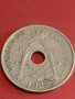 Рядка монета 25 сантима 1922г. Кралство Белгия за КОЛЕКЦИОНЕРИ 34814, снимка 6
