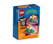 LEGO® City Stuntz 60310 - Каскадьорски мотоциклет пиле, снимка 2