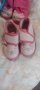 Вътрешни обувки, снимка 1 - Бебешки обувки - 40466601