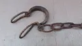 масивен клин със синджир за животни и букая - пълен комплект , снимка 7
