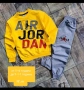 JORDAN ❤ детски екипи от две части 🔝, снимка 7