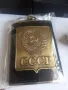 Комплект бутилка с чаши СССР , снимка 4
