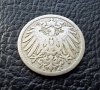 Стара монета 5 пфенига 1894 г.буква А -Германия - рядка , 130 годишна  !, снимка 5