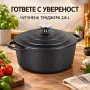 Чугунена тенджера с капак 22 см, 2,6 л, снимка 8