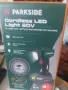 лампа фенер преносим 20V Parkside нова запечатана, снимка 1