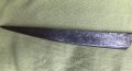 Османски чобански нож/ножица, снимка 2