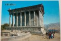 Комплект 14 луксозни картички Ереван, снимка 4