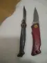 Две български джобни ножки , снимка 2