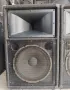 професионални стерео тонколони YAMAHA S112IV, снимка 2