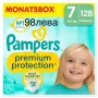 Памперси и гащички ПРЕМИУМ ПРОТЕКШЪН, снимка 6