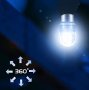 LED крушки Premium с две светлини(P21/5W-BAY15D) к-т /2бр./, снимка 3