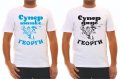 Тениска за Гергьовден, снимка 6